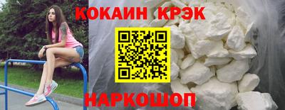 индика Можга