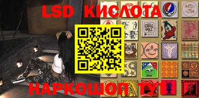бошки Моздок