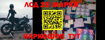 бошки Моздок