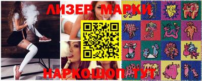 мяу мяу мука Можайск