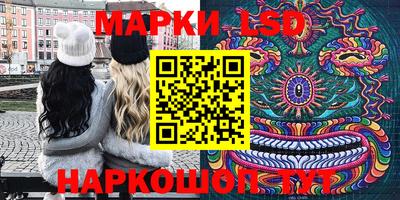 мяу мяу мука Можайск
