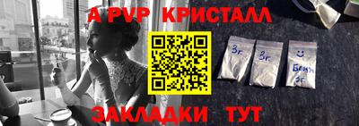 мяу мяу мука Можайск