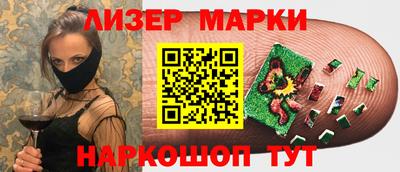 мяу мяу мука Можайск