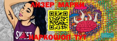 мяу мяу мука Можайск