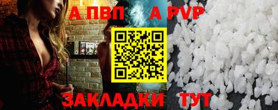 мяу мяу мука Можайск