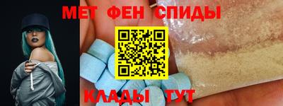 бошки Моздок