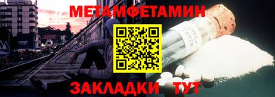 индика Можга