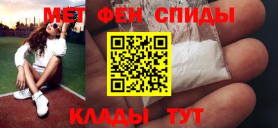 бошки Моздок