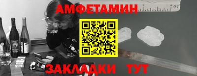 индика Можга