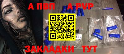 мяу мяу мука Можайск