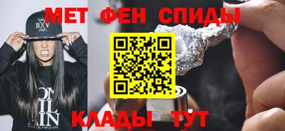индика Можга