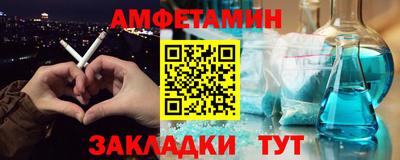 индика Можга
