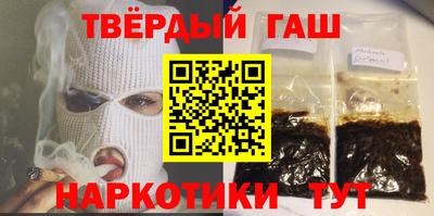 мяу мяу мука Можайск