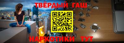 бошки Моздок