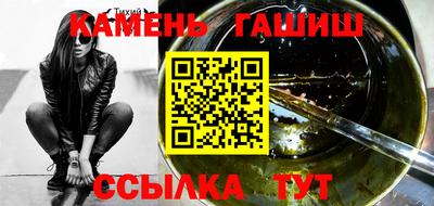 бошки Моздок