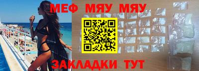 бошки Моздок